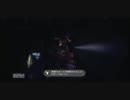 Dead Space2の難易度Zealotを実況させるけど多分無理だわこの人【part15】