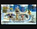 えー、２人でマリオやってみよう≪Wii≫そのはち