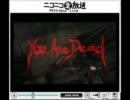バイオハザード５　ベテラン　vol.6