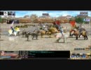 三国群英伝白鯖国戦2011.2.20
