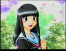 トゥルーラブストーリー2 ～瑞木あゆみ攻略～ 2/2【プレイ動画】