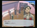 【実況】P3 ペルソナ３ part.8【初見プレイ】