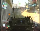 【CoD:BO】戦場へ行ってみた、Part5（フリーター）