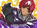 【遙か4】八葉達でM-O-E-M-O-E神子様【手描き】