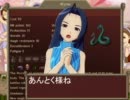 アイドルの4人が洋ゲーをやってみた　～Dominions 3 　その6-8～