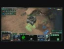 [starcraft2] 11.01.29 GSL(韓国) コードS 決勝戦 ４set IMMvp vs 海兵王Prime.WEです +_+!