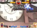 【東方】非想天則の新しい遊び方【テスト】