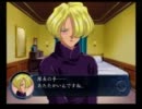 【サクラ大戦～熱き血潮に～】てってけ初プレイ実況してみた　45回目