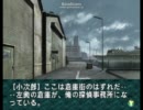 eve burst error 小次郎編その3(プレイ動画)