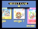 マリオブラザーズ2　1度も死なずにクリアに挑戦してみた World8