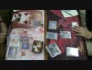 【遊戯王】 準々決勝 ピラフ vs lipton Part 1 AC版 【GRAND SLAM CUP】