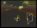 デジマTA　GCマリオサーキット - 1.32.883 【マリオカートWii】