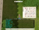 【RO】自前の100個開けてみました【食料包み】