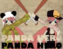【UTAU】Panda hero【音楽 旋律】