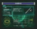 モミアゲ邸 第０４回「tanaとてぃふぁにーの俺達は悪くねぇ！」その7