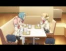 淫獣レイプ！契約厨と化した先輩　第二話