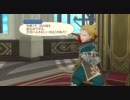 【本編】グレイセスｆ　カオスBOSS11戦目　vs セルディク