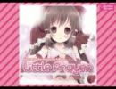 【例大祭8】Amateras Records 2nd Album [Little Prayer] CFデモ