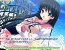 【Meteor-Marguerite Sphere】体験版part02