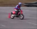【メタボライダー】メタボがＫＳＲ-２に乗ってジムカーナしている動画