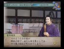 アイドルマスター＋太閤立志伝Ⅴ　閣下立志伝53