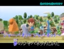 北の町から南の町まで ジャパネットたかたオープニング曲 カラオケ