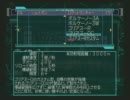 モミアゲ邸 第０４回「tanaとてぃふぁにーの俺達は悪くねぇ！」その8