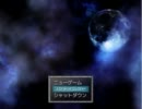 【APヘタリア】ペ.ル.ソ.ナ･ヘタリアPart7【RPG】