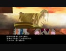 [PS3]テイルズオブグレイセスf 本編 プレイ動画 その48[TOGf]