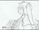サボテンと蜃気楼歌ってみた(゜□゜♯)【ミンチカツ】