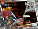 【 Elsword 】奈落一般LKソロ【 Hangame 】