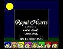 GBオリジナル曲その８６[Royal Hearts]