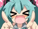 くるみ☆ぽんちおを歌ったら卑猥じゃなかった【meme】