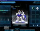 アレックス様26回目のOCEXチャレンジ