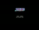 Android用アプリXEVIPON