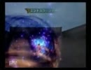 【隠れ神ゲー】　バテンカイトスを実況プレイ　part7
