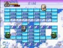 スーパー鉄球ファイト！ 全面クリア Part2