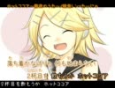 【ニコカラ】 ホットココア～徹夜のうた～ 【Off Vocal】