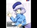 さわってViolet／三宮紫穂 starring 戸松 遥 最高音質(320kbps)