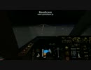 FSX PMDG 747 成田で飛んでみた