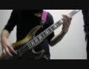 【ベース】LITE『contemporary disease』【弾いてみた】
