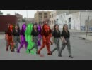 Shit Robot - Take'Em Up