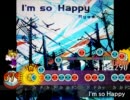太鼓さん次郎創作譜面『I'm so Happy』（プレイ動画+おまけ）
