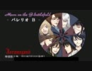 【A3】G戦場の魔王 in バレリオB １４戦目【ボーダーブレイク】
