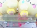 UFOキャッチャー part1