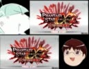 【実況】PSPo2i体験版【テスト版】