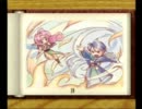 【PS】かえるの絵本～なくした記憶を求めて～＿Part33【実況プレイ】