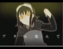 【モザイクロール】　歌ってみた　【翡翠】
