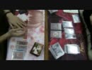 【遊戯王】 準々決勝 ピラフ vs lipton Part 2 AC版 【GRAND SLAM CUP】