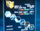 星系データ　ヤブシ